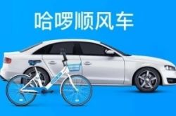 【5分钟科普下】德宏傣族景颇族自治州在哪里_哔哩哔哩-2